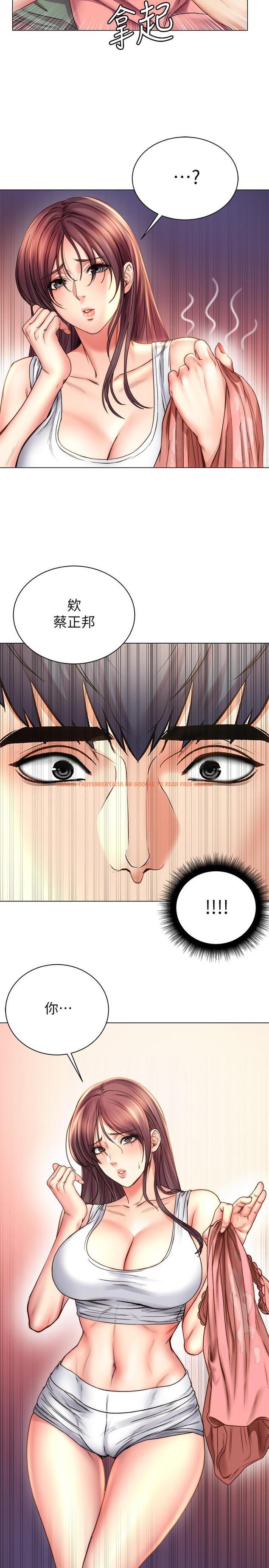查看漫画超市的漂亮姐姐 - 第57話-正邦滿滿的射進我體內 - tymanga.com中的516446图片