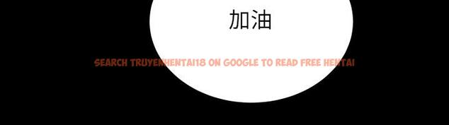 查看漫画超市的漂亮姐姐 - 第58話-朵宜的裸體圍裙 - tymanga.com中的518134图片