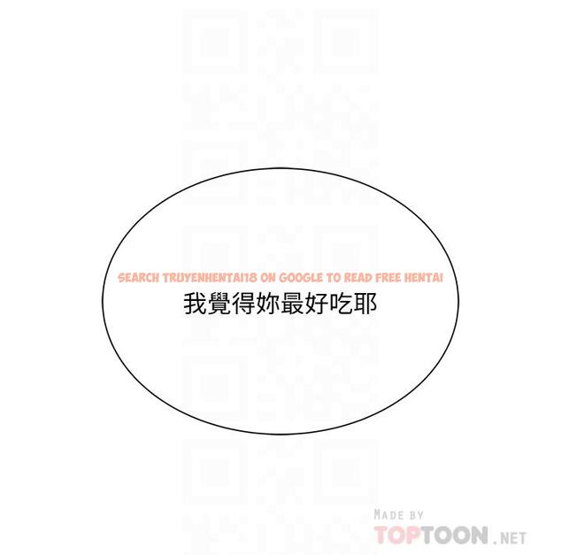 查看漫画超市的漂亮姐姐 - 第61話-朵宜為男友準備的特別服務 - tymanga.com中的523376图片