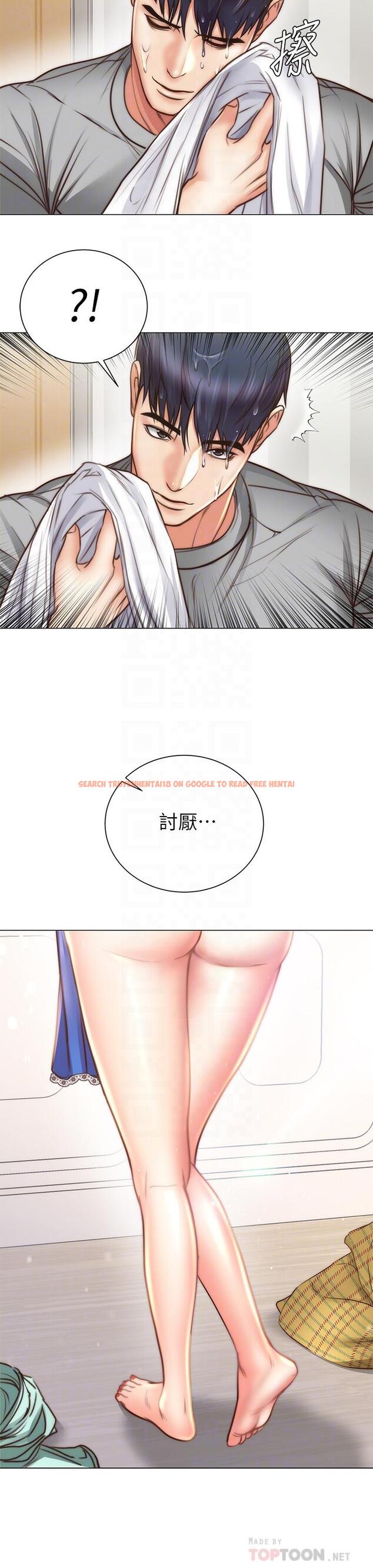 查看漫画超市的漂亮姐姐 - 第61話-朵宜為男友準備的特別服務 - tymanga.com中的523390图片