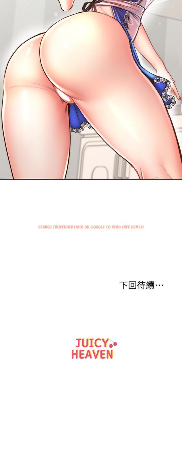查看漫画超市的漂亮姐姐 - 第61話-朵宜為男友準備的特別服務 - tymanga.com中的523392图片