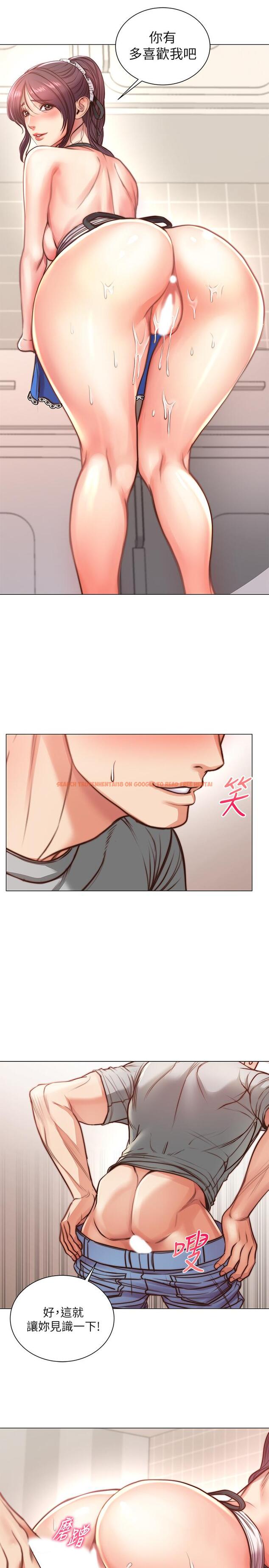 查看漫画超市的漂亮姐姐 - 第64話-讓我看看你有多喜歡我 - tymanga.com中的528571图片