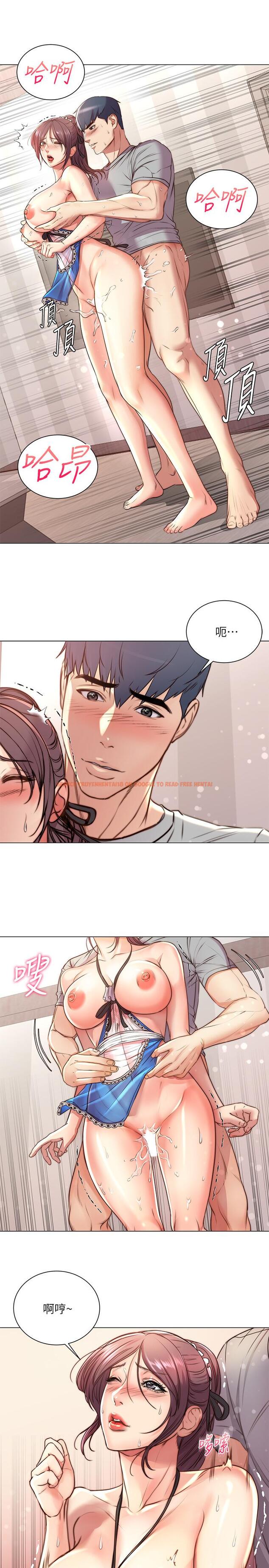 查看漫画超市的漂亮姐姐 - 第64話-讓我看看你有多喜歡我 - tymanga.com中的528581图片