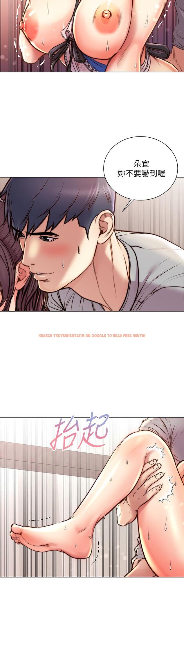 查看漫画超市的漂亮姐姐 - 第64話-讓我看看你有多喜歡我 - tymanga.com中的528582图片