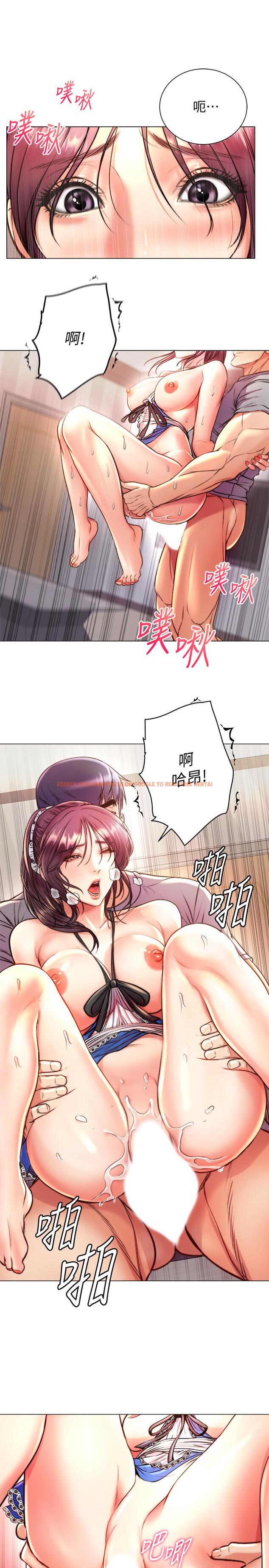 查看漫画超市的漂亮姐姐 - 第65話-被男友的老二頂到深處 - tymanga.com中的530339图片