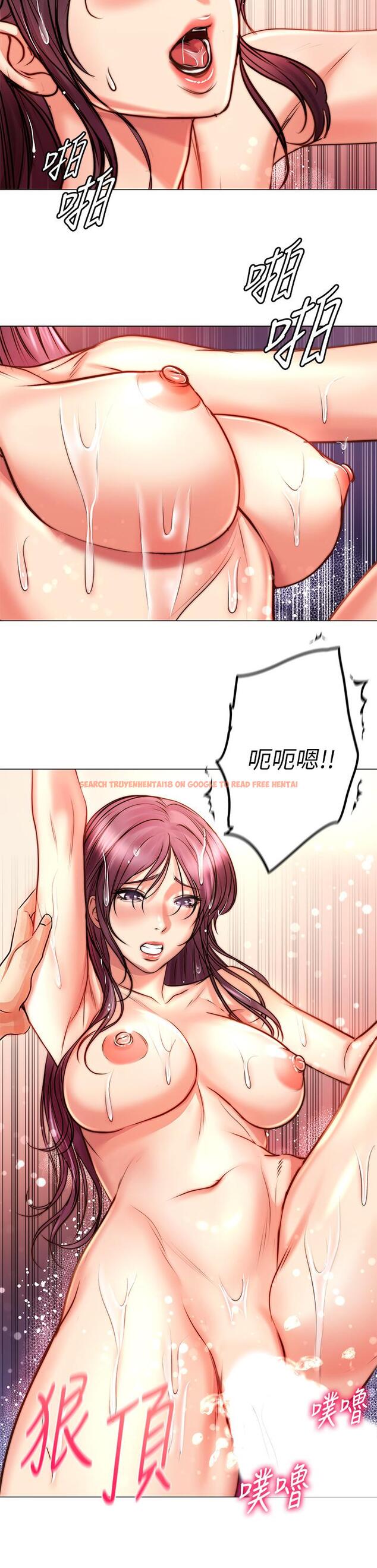 查看漫画超市的漂亮姐姐 - 第66話-我來幫你洗澡 - tymanga.com中的532361图片