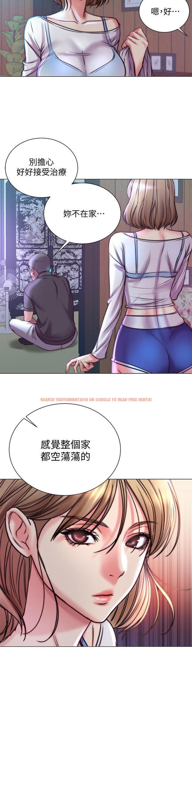 查看漫画超市的漂亮姐姐 - 第66話-我來幫你洗澡 - tymanga.com中的532363图片