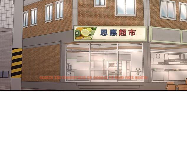 查看漫画超市的漂亮姐姐 - 第67話-芊惠姐的誘惑 - tymanga.com中的534269图片