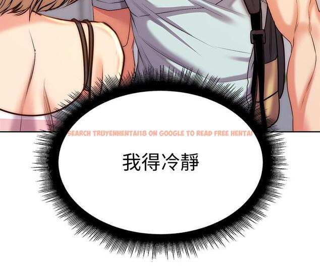 查看漫画超市的漂亮姐姐 - 第67話-芊惠姐的誘惑 - tymanga.com中的534275图片