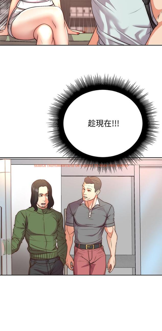 查看漫画超市的漂亮姐姐 - 第67話-芊惠姐的誘惑 - tymanga.com中的534281图片