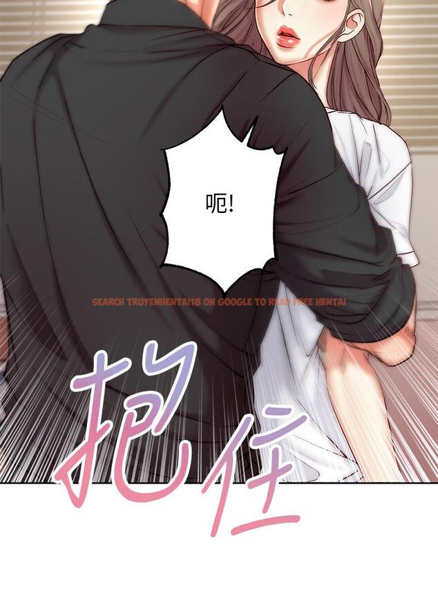 查看漫画超市的漂亮姐姐 - 第69話-我會成為完美的砲友 - tymanga.com中的538086图片