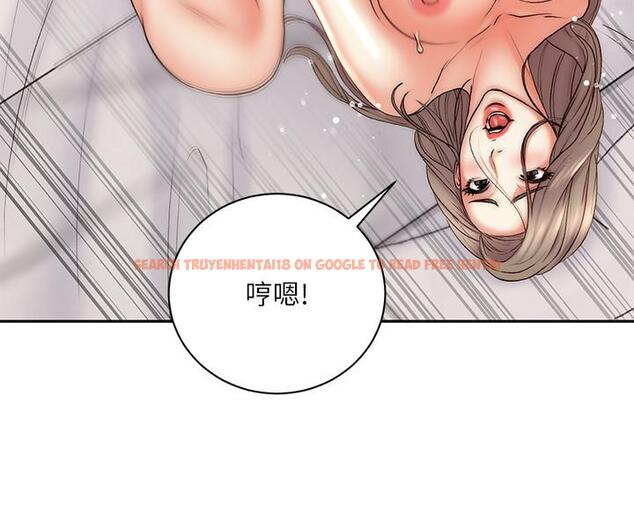 查看漫画超市的漂亮姐姐 - 第69話-我會成為完美的砲友 - tymanga.com中的538092图片
