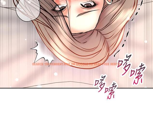 查看漫画超市的漂亮姐姐 - 第69話-我會成為完美的砲友 - tymanga.com中的538104图片