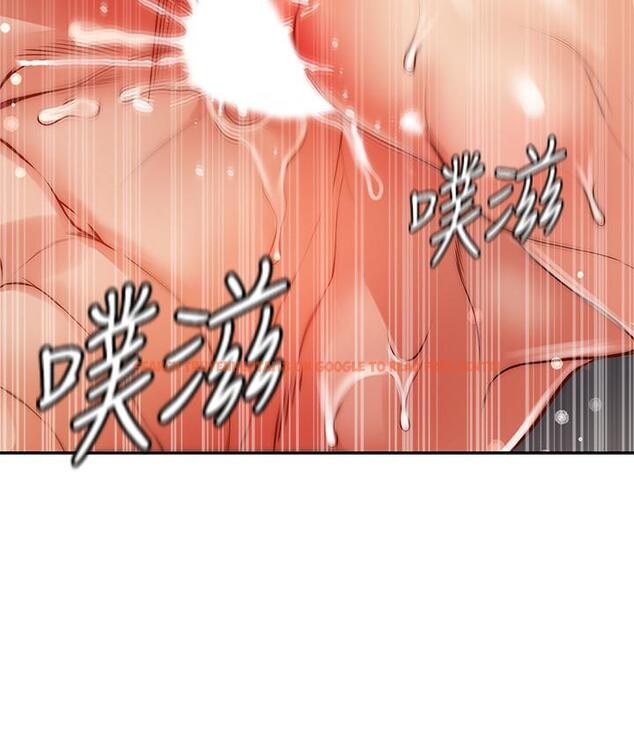 查看漫画超市的漂亮姐姐 - 第71話-過激的床上運動 - tymanga.com中的542056图片