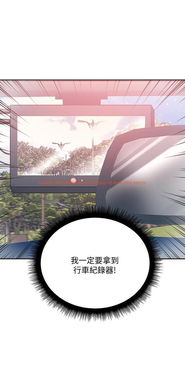 查看漫画超市的漂亮姐姐 - 第71話-過激的床上運動 - tymanga.com中的542065图片