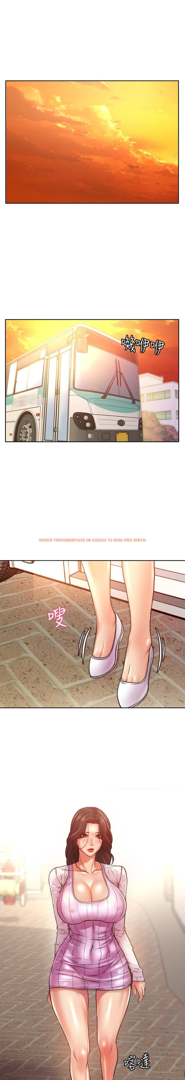 查看漫画超市的漂亮姐姐 - 第71話-過激的床上運動 - tymanga.com中的542066图片
