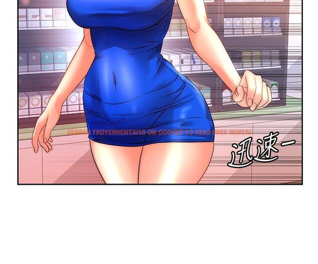 查看漫画超市的漂亮姐姐 - 第74話-正邦是我的 - tymanga.com中的547997图片
