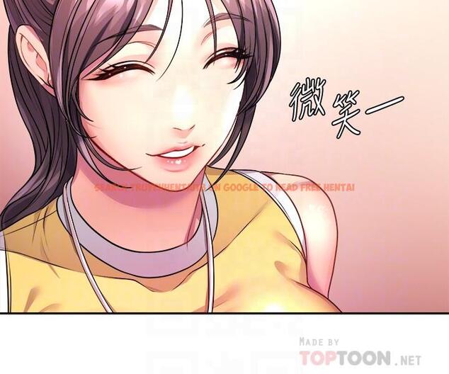 查看漫画超市的漂亮姐姐 - 第75話-負責炒熱校慶氣氛的女僕 - tymanga.com中的550005图片