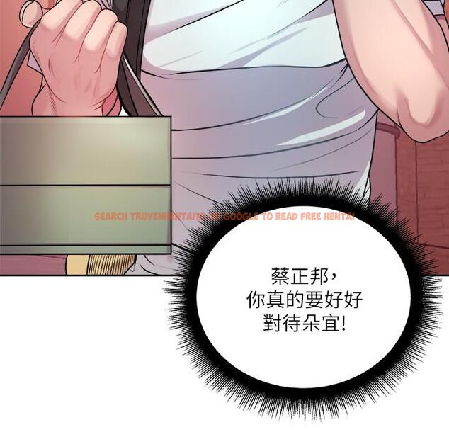 查看漫画超市的漂亮姐姐 - 第75話-負責炒熱校慶氣氛的女僕 - tymanga.com中的550008图片