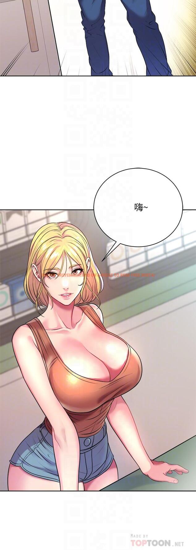 查看漫画超市的漂亮姐姐 - 第75話-負責炒熱校慶氣氛的女僕 - tymanga.com中的550011图片