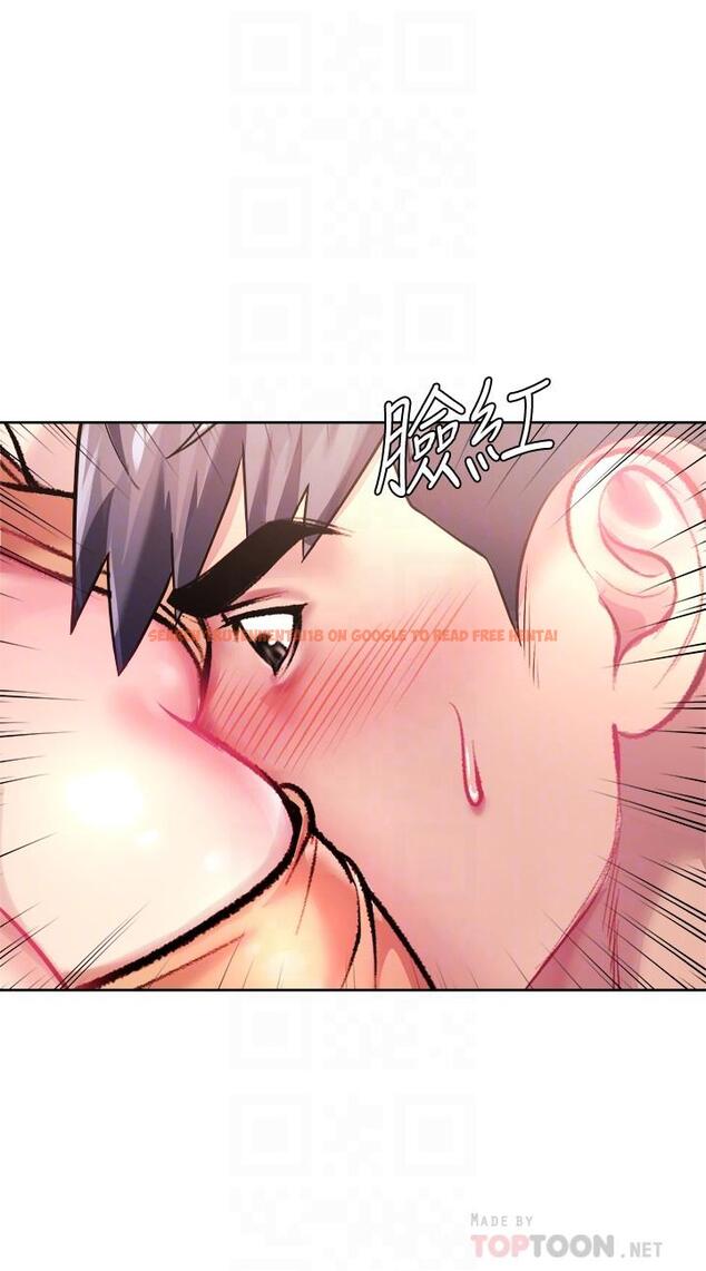查看漫画超市的漂亮姐姐 - 第75話-負責炒熱校慶氣氛的女僕 - tymanga.com中的550017图片