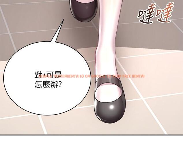 查看漫画超市的漂亮姐姐 - 第75話-負責炒熱校慶氣氛的女僕 - tymanga.com中的550029图片
