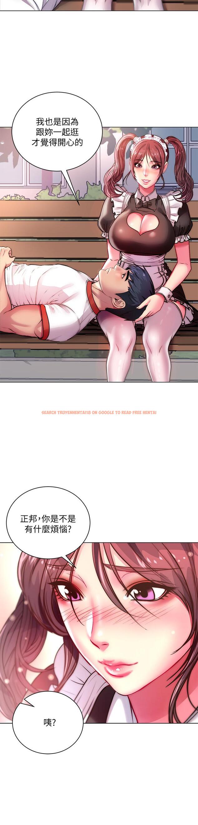 查看漫画超市的漂亮姐姐 - 第77話-被發現也沒差 - tymanga.com中的554023图片