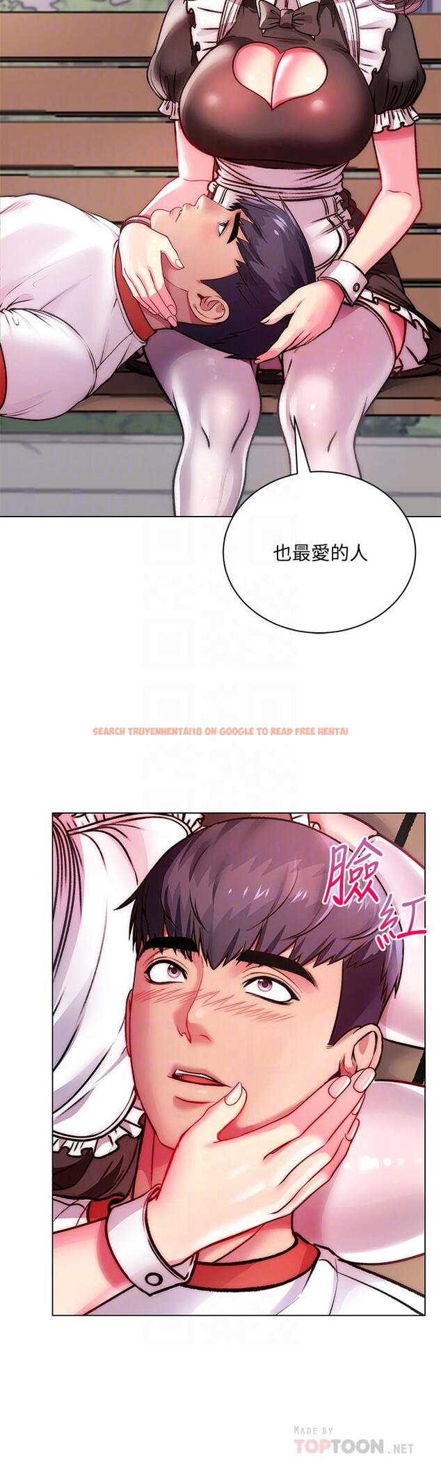 查看漫画超市的漂亮姐姐 - 第77話-被發現也沒差 - tymanga.com中的554026图片