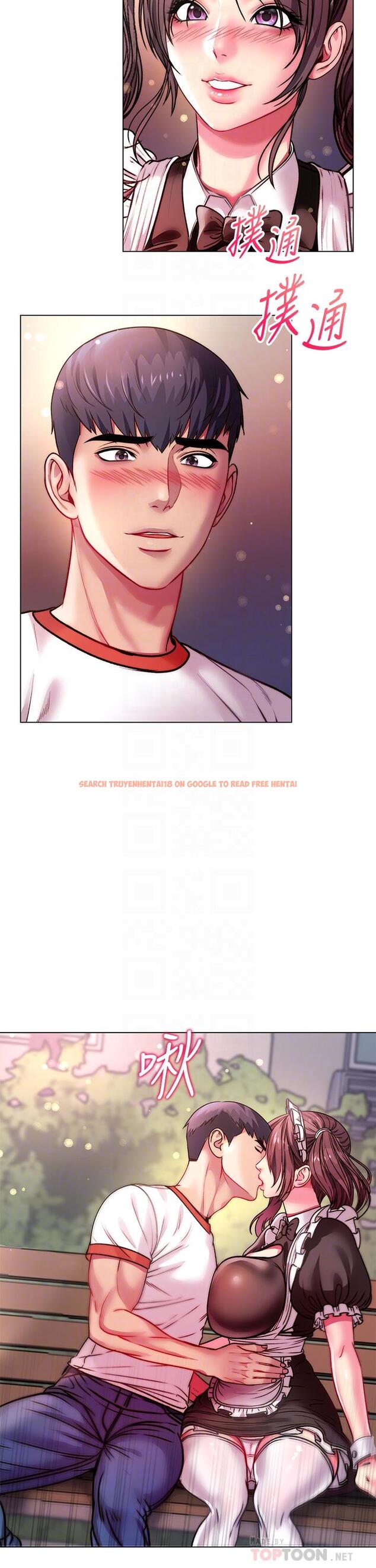 查看漫画超市的漂亮姐姐 - 第77話-被發現也沒差 - tymanga.com中的554028图片