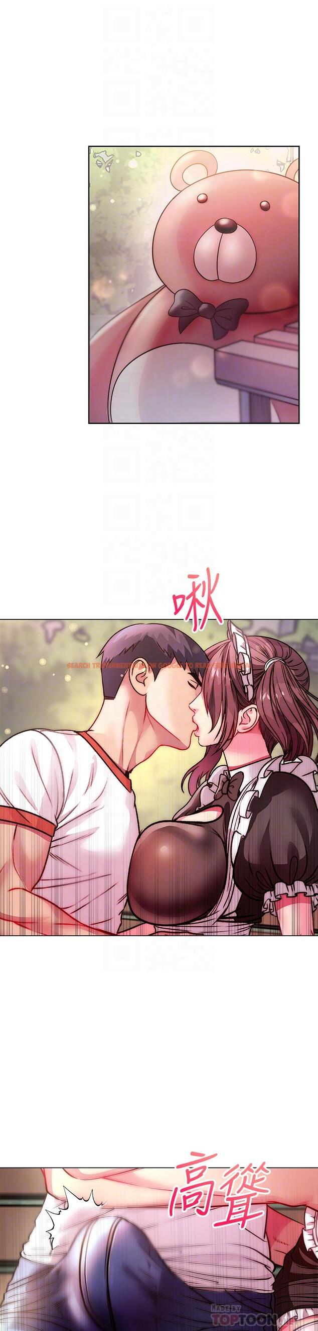 查看漫画超市的漂亮姐姐 - 第77話-被發現也沒差 - tymanga.com中的554030图片