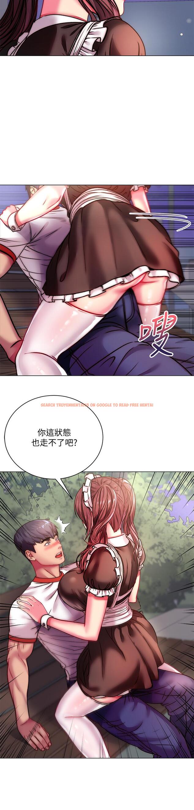 查看漫画超市的漂亮姐姐 - 第77話-被發現也沒差 - tymanga.com中的554033图片