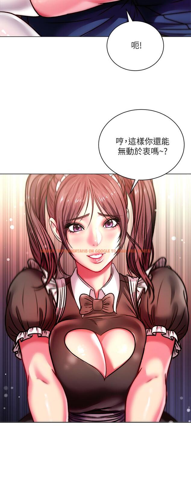查看漫画超市的漂亮姐姐 - 第77話-被發現也沒差 - tymanga.com中的554037图片