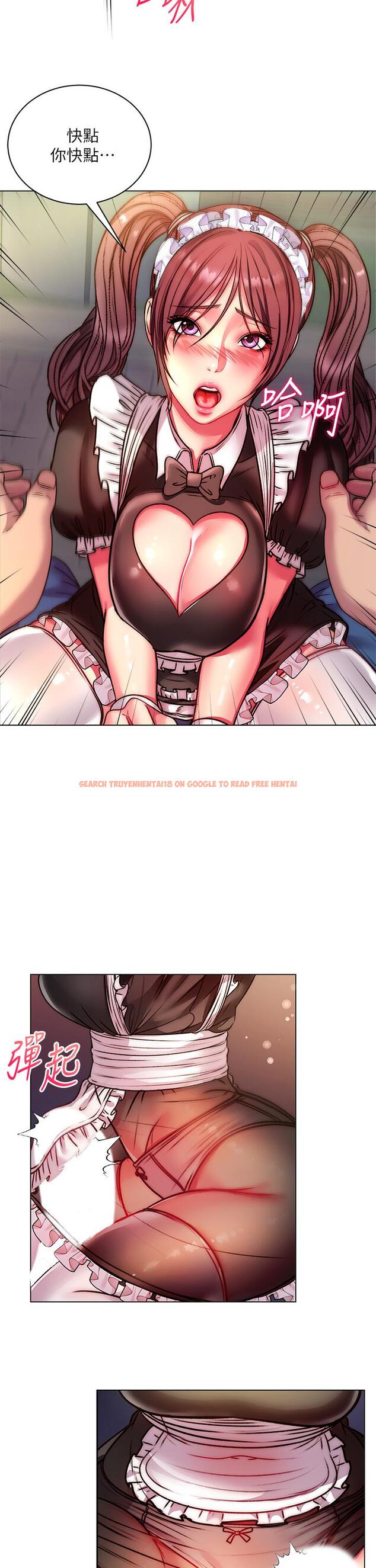 查看漫画超市的漂亮姐姐 - 第77話-被發現也沒差 - tymanga.com中的554042图片