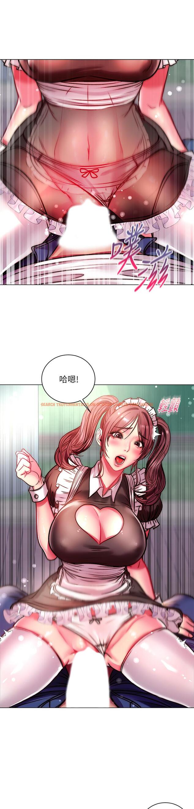 查看漫画超市的漂亮姐姐 - 第77話-被發現也沒差 - tymanga.com中的554044图片