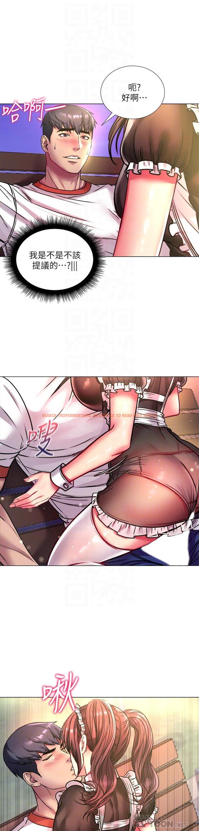 查看漫画超市的漂亮姐姐 - 第78話-挑戰主人的女僕 - tymanga.com中的556000图片