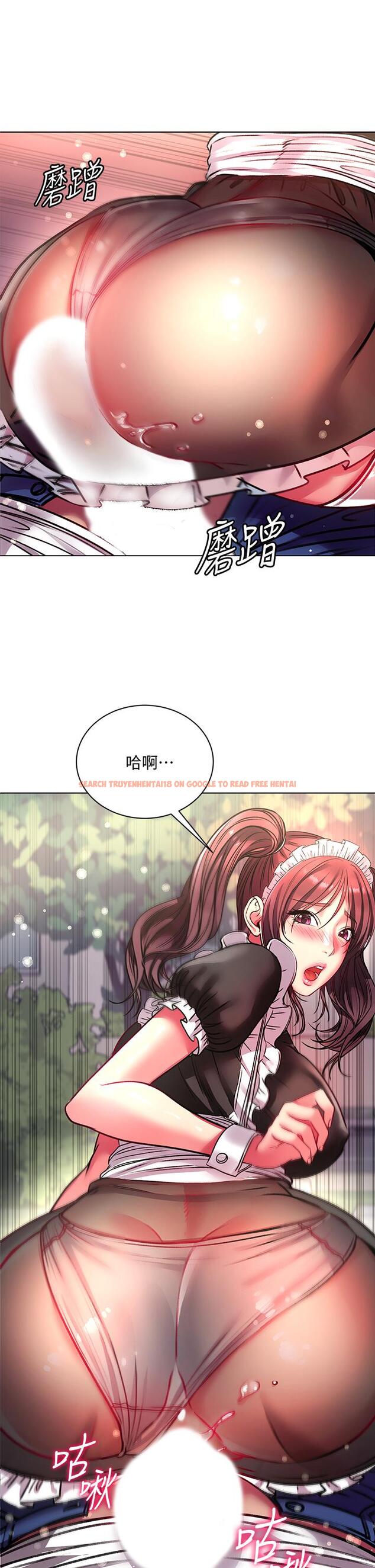 查看漫画超市的漂亮姐姐 - 第78話-挑戰主人的女僕 - tymanga.com中的556005图片