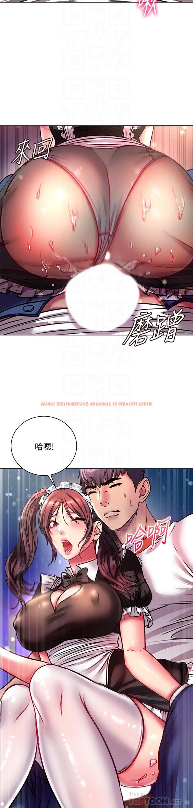 查看漫画超市的漂亮姐姐 - 第78話-挑戰主人的女僕 - tymanga.com中的556006图片