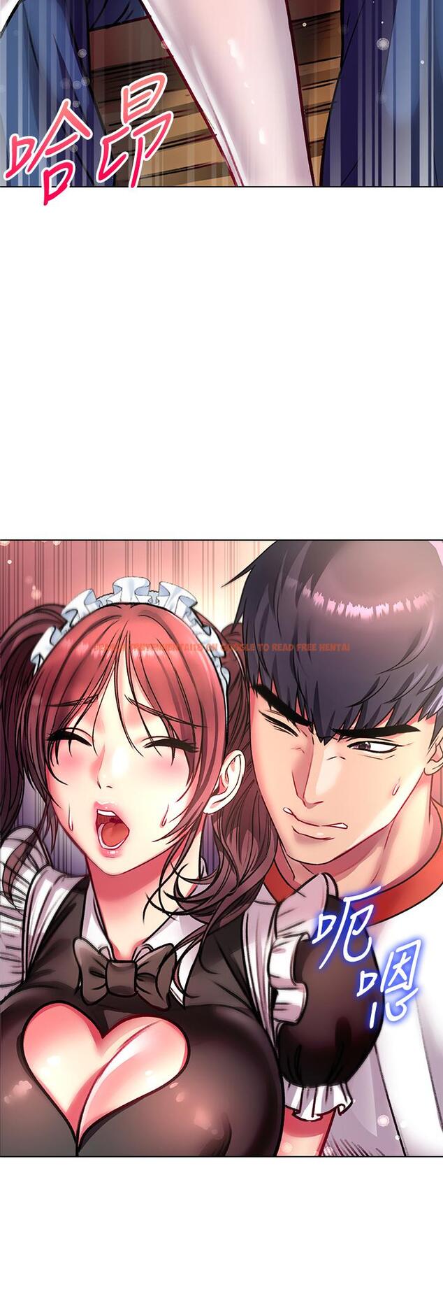 查看漫画超市的漂亮姐姐 - 第78話-挑戰主人的女僕 - tymanga.com中的556007图片