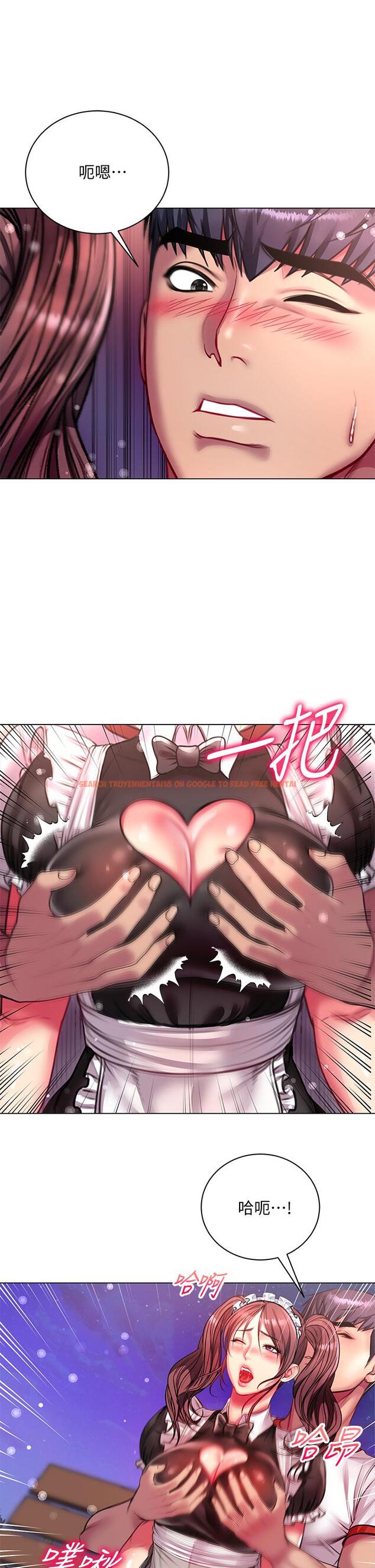 查看漫画超市的漂亮姐姐 - 第78話-挑戰主人的女僕 - tymanga.com中的556011图片