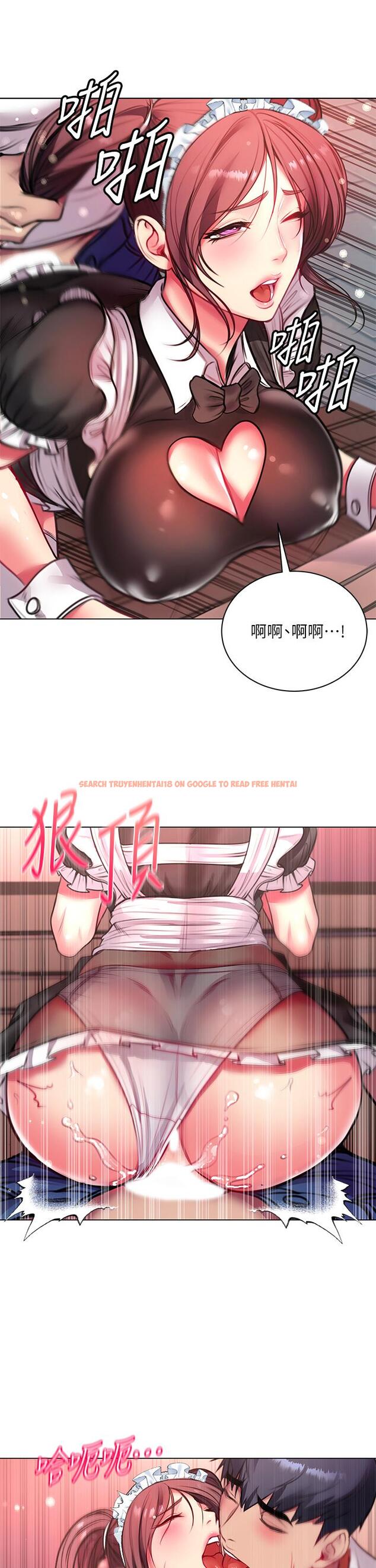 查看漫画超市的漂亮姐姐 - 第78話-挑戰主人的女僕 - tymanga.com中的556021图片