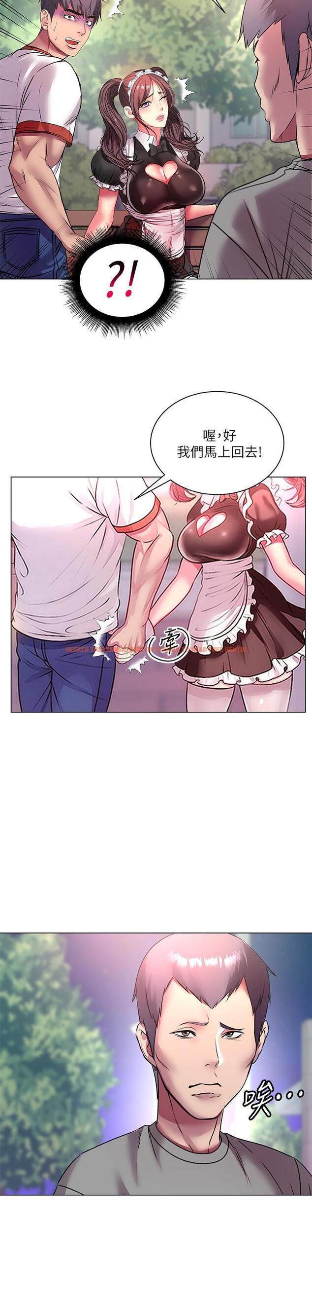 查看漫画超市的漂亮姐姐 - 第78話-挑戰主人的女僕 - tymanga.com中的556025图片