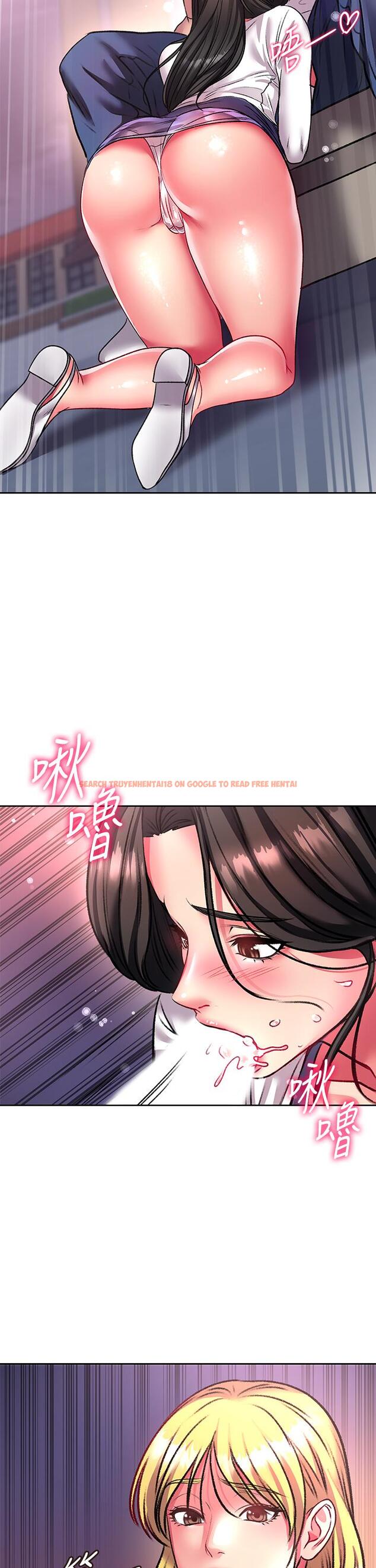查看漫画超市的漂亮姐姐 - 第80話-我跟林恩惠誰讓你更爽 - tymanga.com中的631425图片