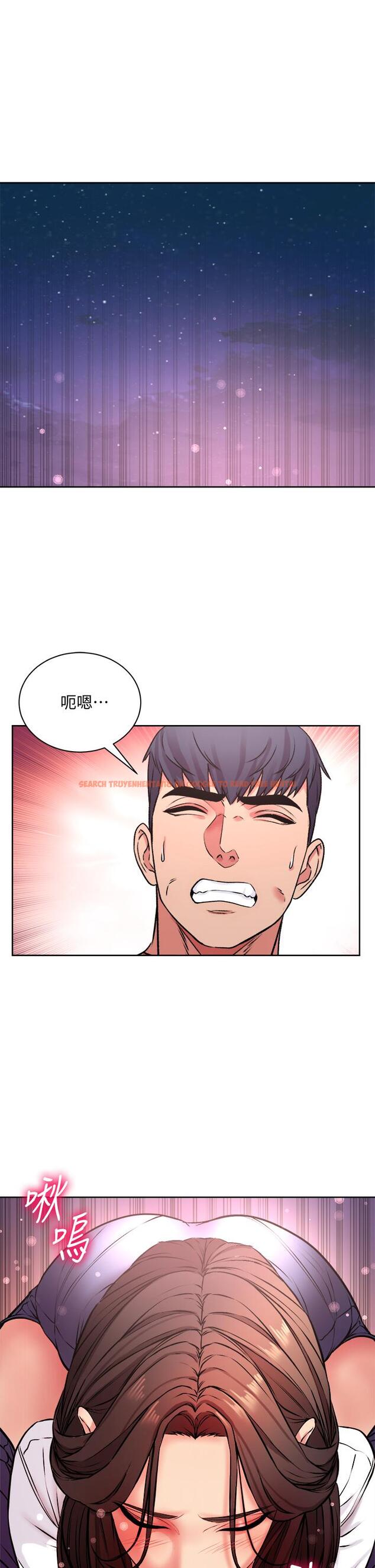 查看漫画超市的漂亮姐姐 - 第81話-所以你要選誰 - tymanga.com中的643701图片