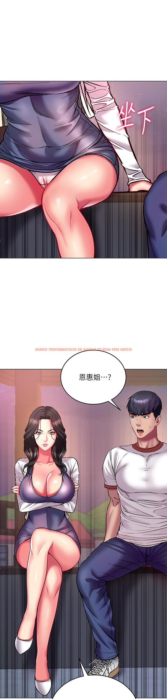 查看漫画超市的漂亮姐姐 - 第82話-兩個女人同時進攻 - tymanga.com中的656583图片
