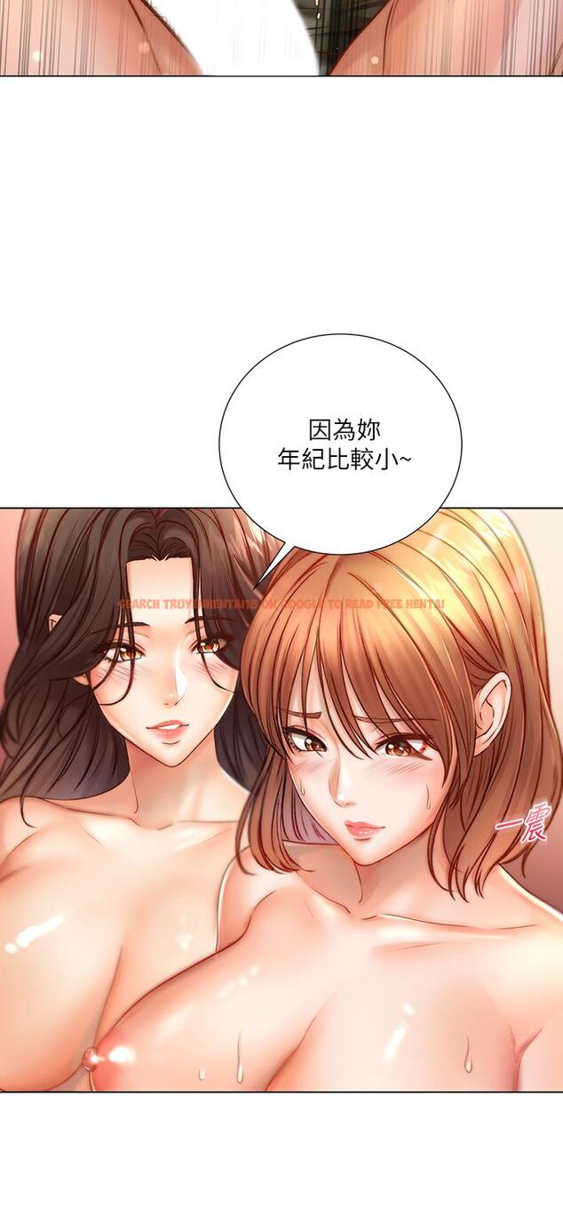 查看漫画超市的漂亮姐姐 - 第83話-與姐姐久違的激戰 - tymanga.com中的669252图片