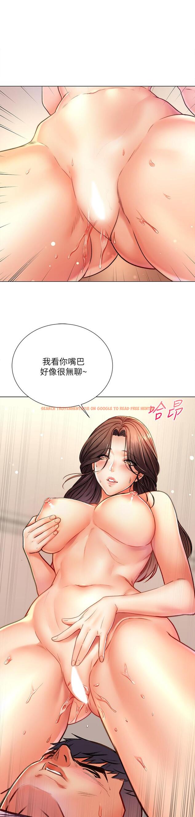 查看漫画超市的漂亮姐姐 - 第83話-與姐姐久違的激戰 - tymanga.com中的669259图片