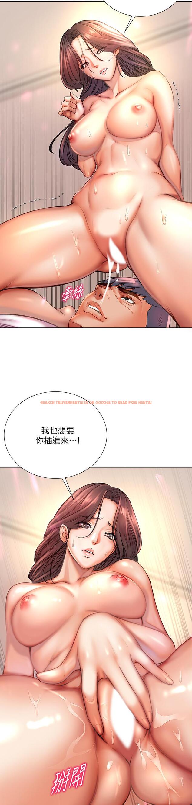 查看漫画超市的漂亮姐姐 - 第84話-我來滿足你們 - tymanga.com中的671543图片