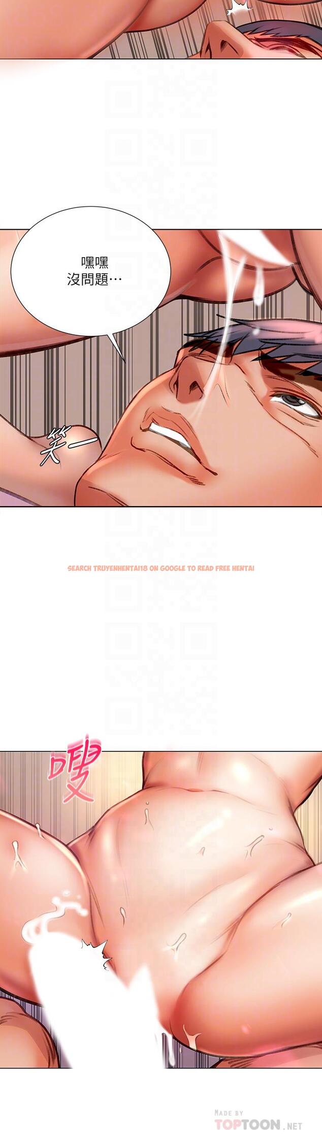 查看漫画超市的漂亮姐姐 - 第84話-我來滿足你們 - tymanga.com中的671544图片