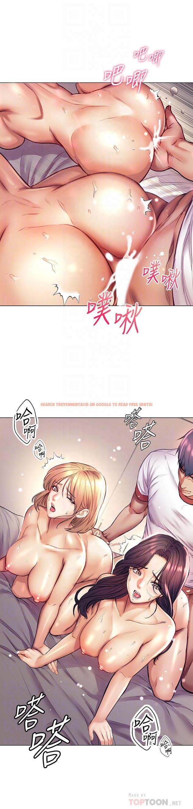 查看漫画超市的漂亮姐姐 - 第84話-我來滿足你們 - tymanga.com中的671548图片