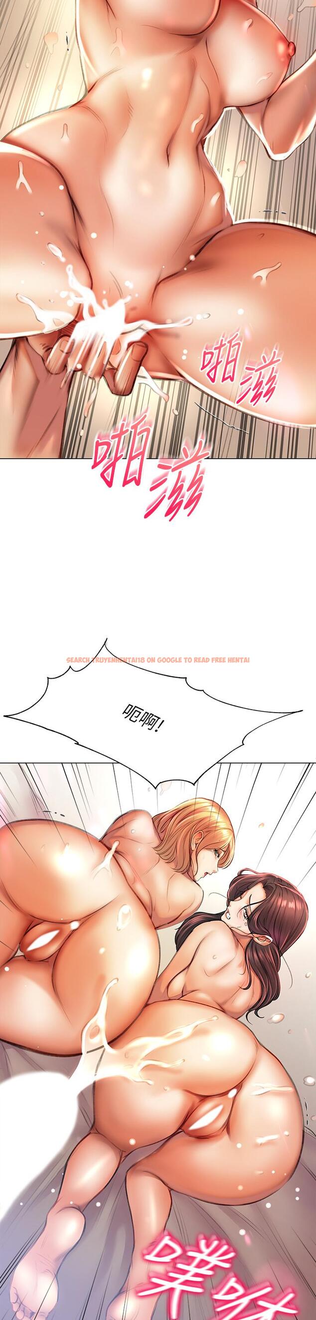 查看漫画超市的漂亮姐姐 - 第84話-我來滿足你們 - tymanga.com中的671555图片